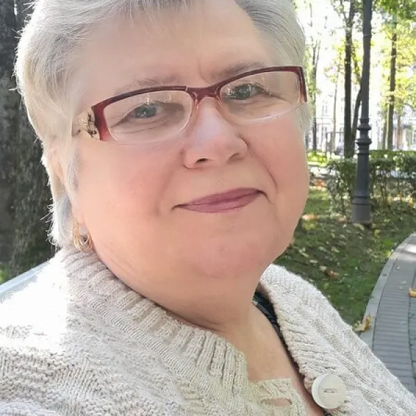 Галина